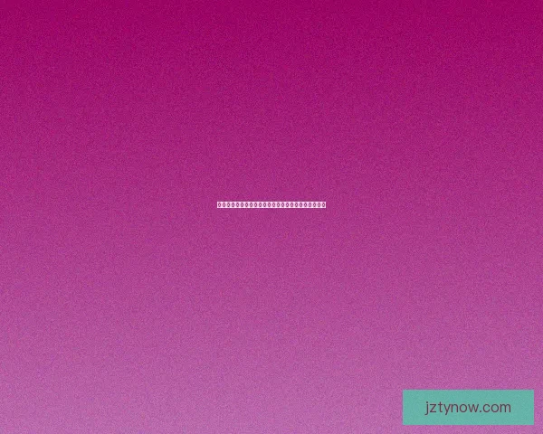 世界杯竞猜投注技巧全解析教你科学提高中奖率的方法