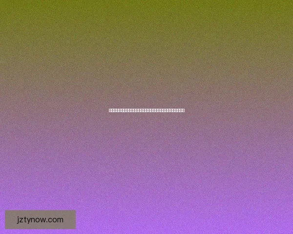 世界杯竞猜游戏玩法全攻略从入门规则到高手投注技巧与实战策略详解