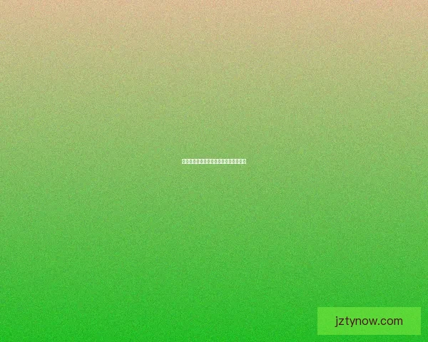 掌握体育竞猜技巧与策略提升胜率全攻略