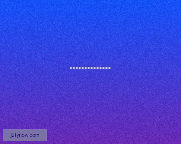 九州体育买球平台解析：如何选择最适合你的投注策略与技巧