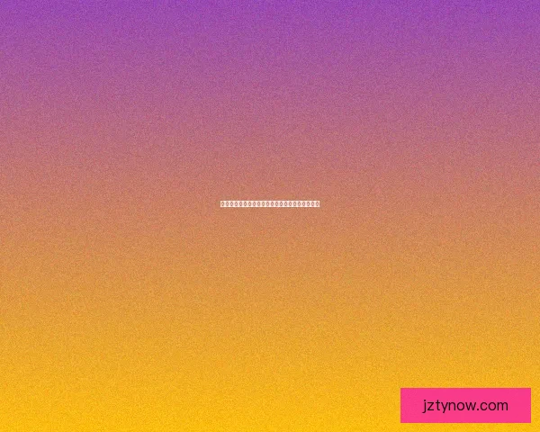 世界杯竞猜新用户专享豪礼注册即送丰富奖励活动