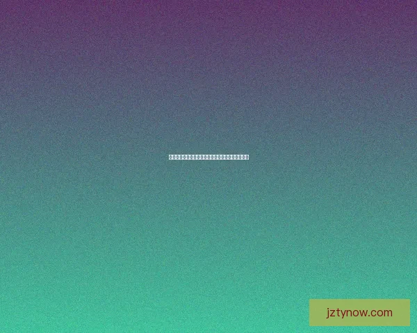 世界杯赛事全解析与投注技巧指南助你精准预测胜负