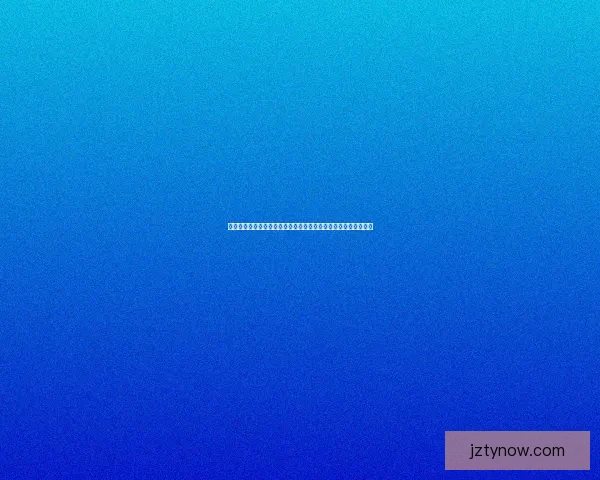 世界杯竞猜赛事分析：深入剖析各队实力与赛程预测助力精准投注