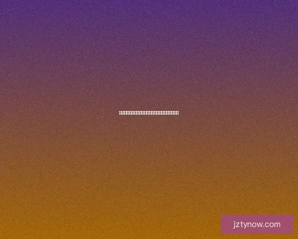 世界杯竞猜游戏大厅全新上线畅享激情赛事等你来挑战