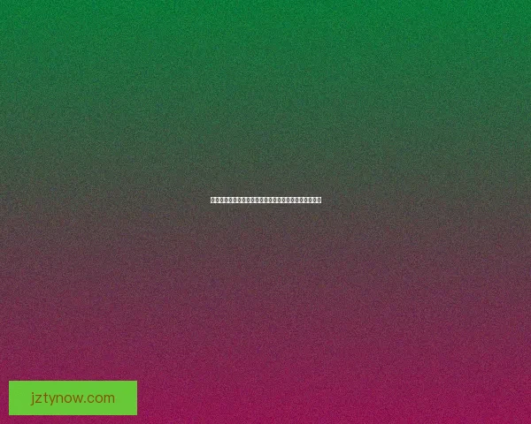 世界杯赛果预测大揭秘：精准竞猜策略助你赢取冠军荣耀