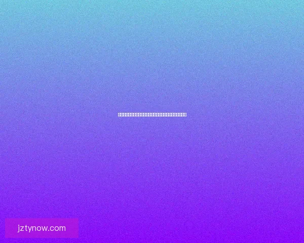 《探索九州游戏的无穷魅力：古风世界中的战略与冒险之旅》