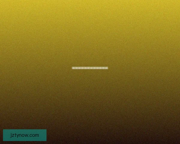 世界杯竞猜游戏大厅全新上线畅享激情赛事等你来挑战