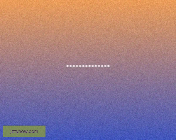 世界杯竞猜游戏大厅热门赛事预测与玩家互动娱乐全新体验平台指南