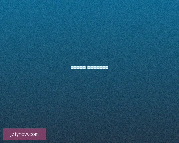 世界杯足球竞猜全攻略 如何提高预测准确率与投注技巧