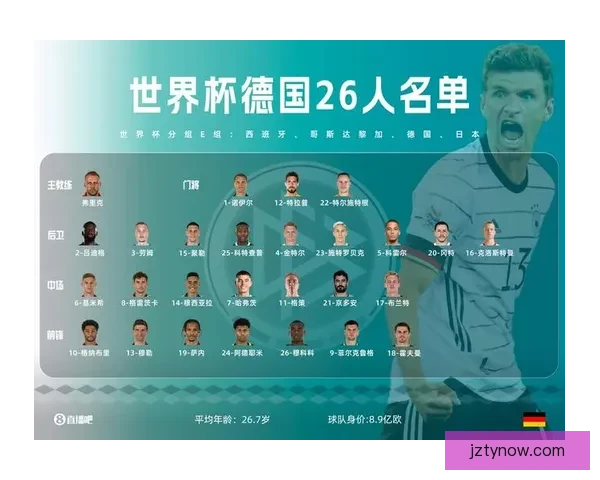 九州体育投注平台全方位解析，深度探讨体育娱乐与创新玩法的未来趋势