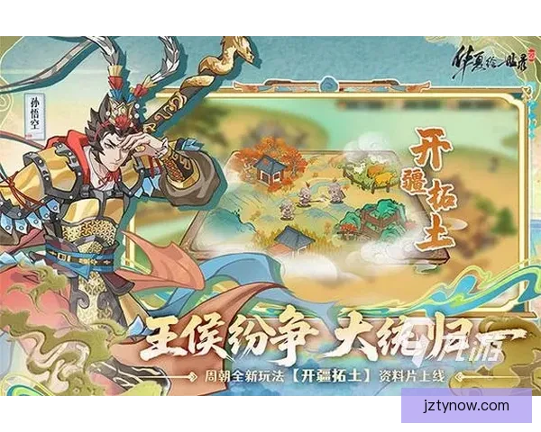 《探索九州游戏的无穷魅力：古风世界中的战略与冒险之旅》