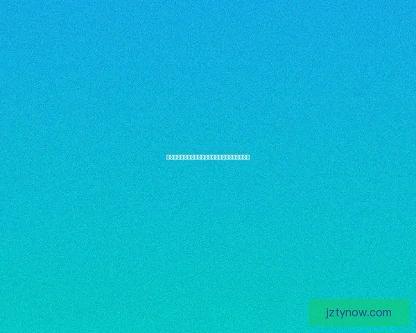 世界杯竞猜游戏大厅全新上线畅享激情赛事等你来挑战