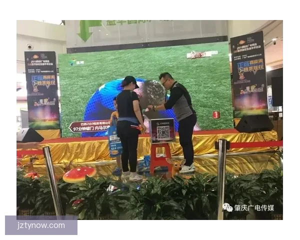 世界杯竞猜投注大赛来袭，参与即有机会赢取丰厚奖励与大奖