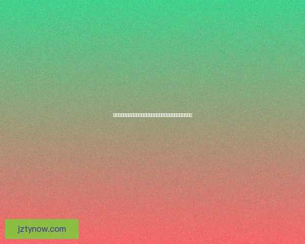 世界杯官方竞猜平台精彩赛事尽在掌握，实时比分与独家玩法等你体验