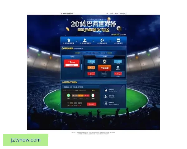 世界杯竞猜盘口分析与预测指南 专家推荐与精准投注策略解析