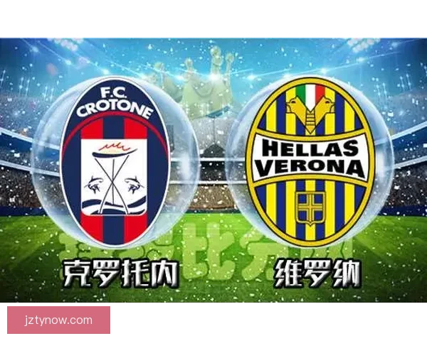 权威足球竞猜官网最新赛事分析与精准投注指南