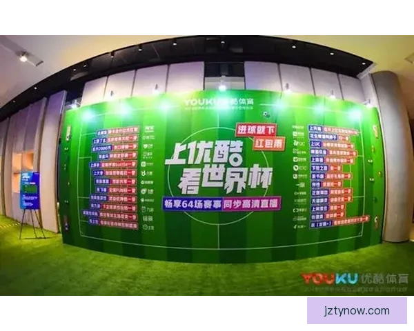 世界杯官方竞猜平台精彩赛事尽在掌握，实时比分与独家玩法等你体验