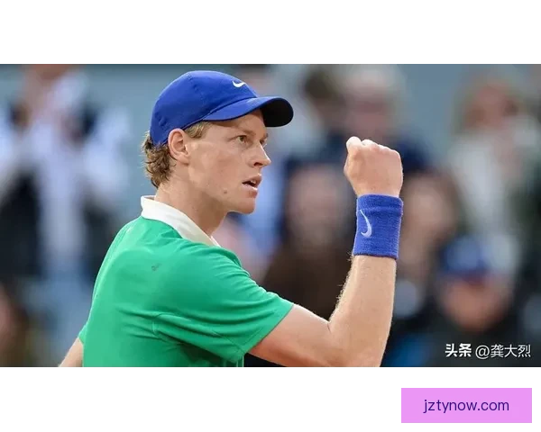 辛纳直逼德约巅峰纪录阿卡暂避锋芒新生代网坛还有谁能阻挡脚步